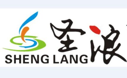圣浪服飾是你放心的校服設(shè)計生產(chǎn)加工廠家